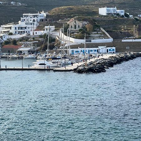 Θίς Luxury Apartments Loutra (Kythnos) Exterior photo